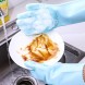 Силіконові рукавички для миття посуду із мочалкою Magic Silicone Gloves з ворсом кольору в асортименті