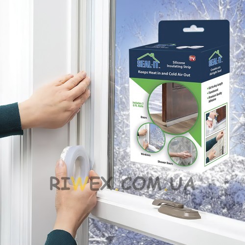 Самоклеящаяся ветрозащитная лента Silicone Insulating Strip для заклейки окон и щелей дверей, изоляционный скотч (205)