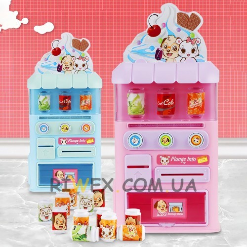Игрушечный торговый автомат с напитками Vending Machine Drink Voice голубого, розового цвета (509)