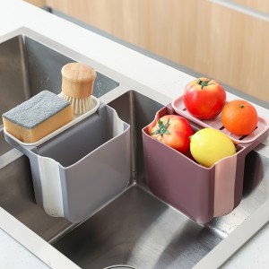 Силіконовий кошик, органайзер для раковини Organizer Wash Basin друшляк (212)
