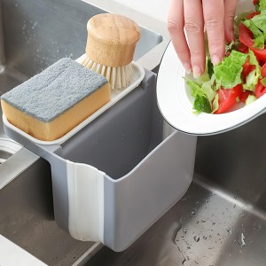 Силіконовий кошик, органайзер для раковини Organizer Wash Basin друшляк (212)