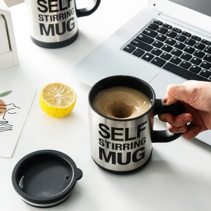 Кружка мішалка 350 мл на батарейках Self Stirring Mug з кришкою чорна (237)