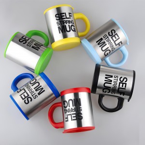 Кружка мішалка 350 мл на батарейках Self Stirring Mug з кришкою чорна (237)