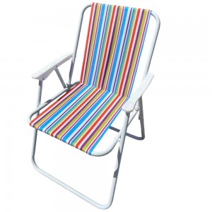 Складной туристический стул, пляжный полосатый шезлонг з подлокотниками, рыболовное кресло в ассортименте