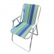 Складаний туристичний стілець, пляжний смугастий шезлонг із підлокітниками, рибацьке крісло в асортименті