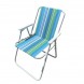 Складной туристический стул, пляжный полосатый шезлонг з подлокотниками, рыболовное кресло в ассортименте