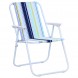 Складаний туристичний стілець, пляжний смугастий шезлонг із підлокітниками, рибацьке крісло в асортименті