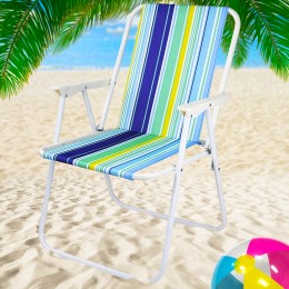 Складаний туристичний стілець, пляжний смугастий шезлонг із підлокітниками, рибацьке крісло