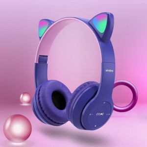 Детские безпроводные Bluetooth наушники У47 с кошачьими ушками, Фиолетовые