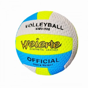 Волейбольный мяч стандартный Veiente KMV-506, диаметр 21,5 см 