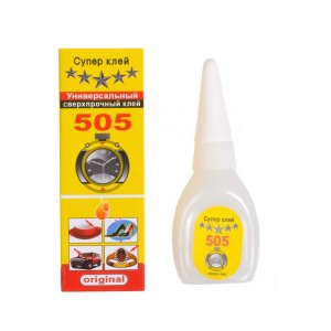 Универсальный сверхпрочный супер-клей Секунда 505 20г. Универсальный сверхпрочный супер-клей Секунда 505 20г.