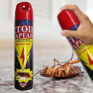 Аэрозоль Стоп Таракан от всех видов ползающих и летающих насекомых 300 мл Аэрозоль Стоп Таракан от всех видов ползающих и летающих насекомых 300 мл