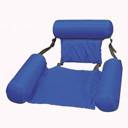 Надувное складное плавающее кресло-гамак Swimming Pool Float Chair, Синий