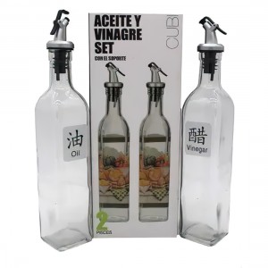 Набір пляшок для оцту і масла Aceite Y Set Vinagre 2 шт. (518)