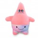 Мягкая плюшевая игрушка Морская Звезда Патрик друг Губки Боба 30 см (541)