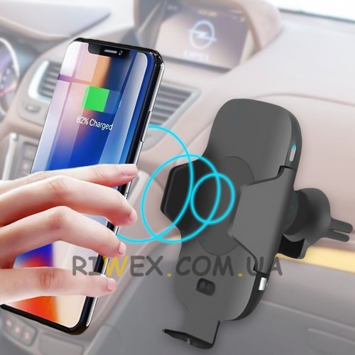 Автоутримувач для телефону Holder XO-C9 з функцією бездротової зарядки