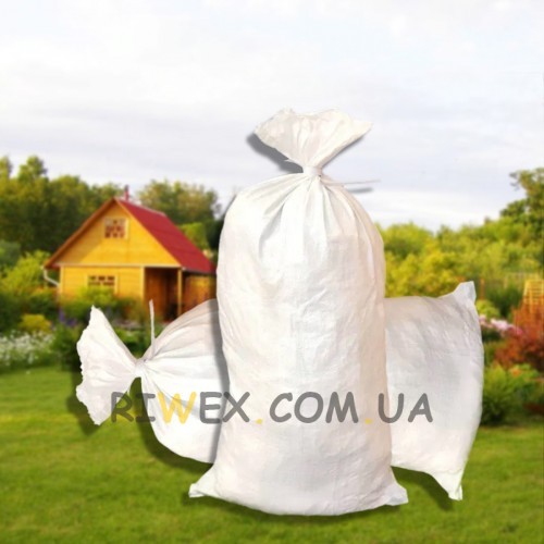 Пищевой полипропиленовый мешок 50х75 см 25 кг, Белый