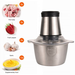 Кухонный измельчитель с металической чашей Kitchen Expert ZP-051, 250 Вт (4389/1)
