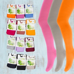 Детские колготки демисезонные Ласточка 301126 размеры 92-164, продаются упаковкой одного размера 12 шт, цвета микс