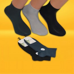 Шкарпетки чоловічі Золото N207-2 демісезонні, розмір 41-47, кольори в асортименті (упаковка 10 шт)
