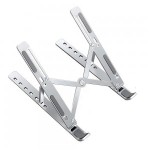 Складна розсувна пластикова регульована підставка для ноутбука та планшета Multi Position Сірий (205) Складна розсувна пластикова регульована підставка для ноутбука та планшета Multi Position Сірий (205)