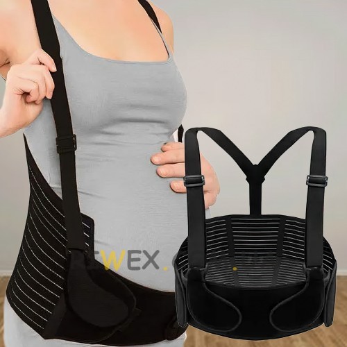 Бандаж для вагітних з гумкою через спину до-післяродовий еластичний підтягуючий (205/909)