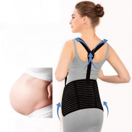 Бандаж для вагітних з гумкою через спину до-післяродовий еластичний підтягуючий (205)
