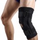 Бандаж на колено Kosmodisk Knee Support для фиксации коленного сустава (205)