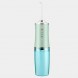 Портативний іригатор для ротової порожнини Portable Oral Irrigator 230 мл, Зелений