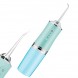 Портативний іригатор для ротової порожнини Portable Oral Irrigator 230 мл, Зелений