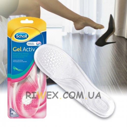 Женские гелевые стельки Scholl GelActive для туфель на каблуке