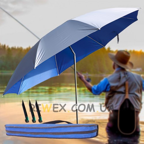Зонт складной с наклоном для рыбалки и пляжа с чехлом и колышками 2 м по дуге, Синий