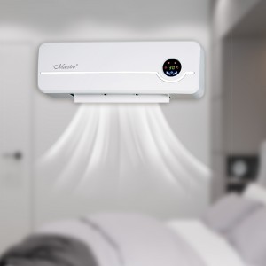 Обогреватель настенный Maestro MR-929 керамический на 20 м.кв. с пультом управления (235) Обогреватель настенный Maestro MR-929 керамический на 20 м.кв. с пультом управления (235)