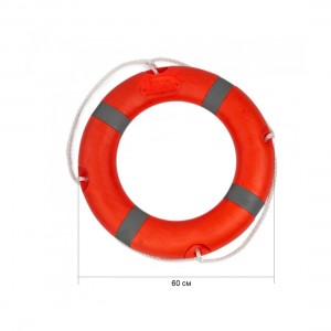 Рятувальне коло із світловідбиваючими смугами SOLAS 96 MSC.81.(70), 1,5 кг (JanS) Рятувальне коло із світловідбиваючими смугами SOLAS 96 MSC.81.(70), 1,5 кг (JanS)