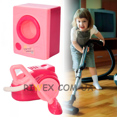Набор игрушечной бытовой техники 6602-2 пылесос и стиральная машинка (IGR24)
