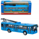 Игрушечный инерционный троллейбус 6407E металлопластиковый (IGR24)