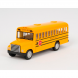 Игрушечный школьный автобус "KINSMART" KS5107W (24) "School Bus" (IGR24)