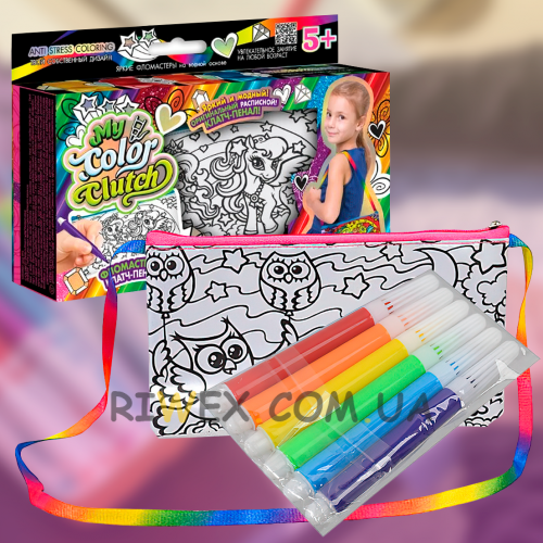 Пенал для раскраски "My Color Clutch" с фломастерами (IGR24)