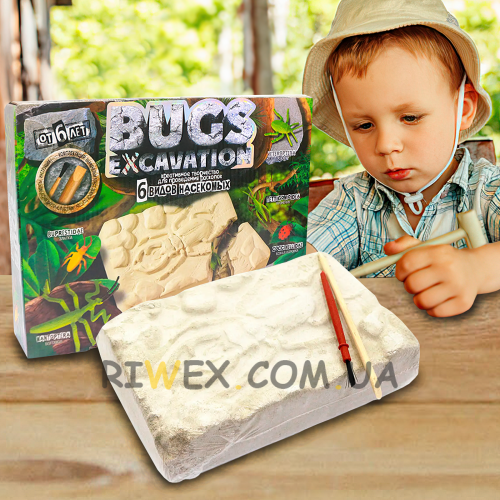 Іграшковий набір для розкопок жуків "Bugs Excavation" (IGR24)