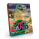Творчій набір "Dino Land 7в1" ігри та досліди (IGR24)