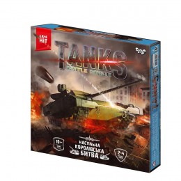 Настольная тактическая игра Tanks Battle Royale Danko Toys для 2-4 человек, укр. (IGR24)
