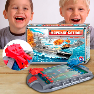 Ігра на двох Морські баталії ТехноК 1110 (IGR24)