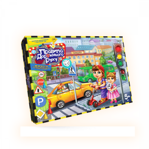 Розвиваюча велика настільна гра Правила дорожнього руху для усієї родини та дітей (IGR24) Розвиваюча велика настільна гра Правила дорожнього руху для усієї родини та дітей (IGR24)