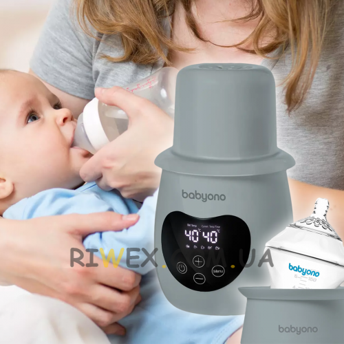 Підігрівач для пляшок та стерилізатор BabyOno Natural 2 в 1 Сірий 968/02 (SB)