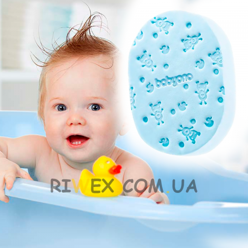 Дитяча губка для купання BabyOno 063/03 блакитна (SB)