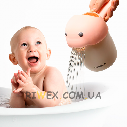 Детская кружка для купания, 3 режима полива воды, розовый цвет BabyOno 1344/03 (SB)
