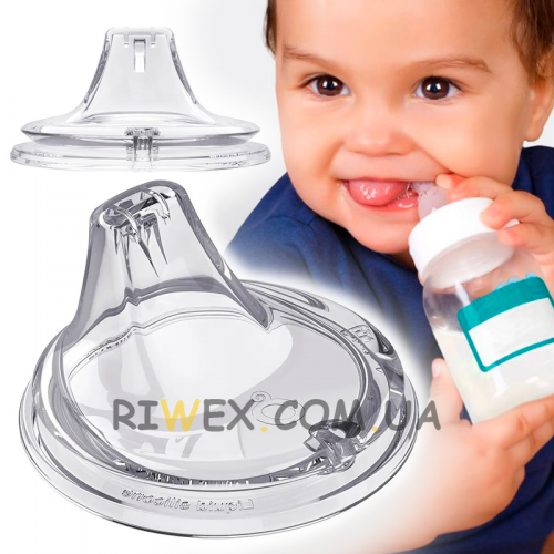 Мягкий носик-непроливайка для детской поилки Natural nursing BabyOno 1458 (SB)