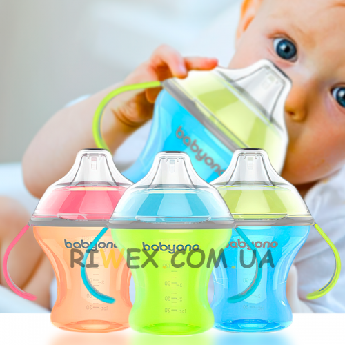 Дитяча кружка-поїлка непроливайка 180мл з м'яким носиком Natural nursing BabyOno 1456 (SB)