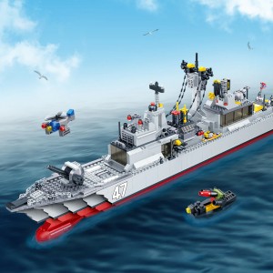 Конструктор военный корабль BanBao 6262 Ракетный крейсер №47 1357 деталей (SB)