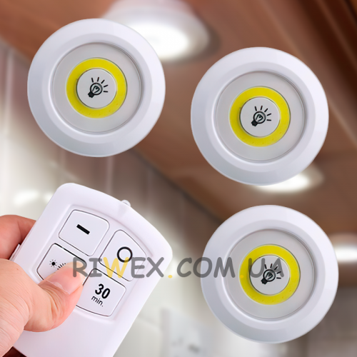 Набор из трех светильников на пульте управления LED light with Remote Control Set 